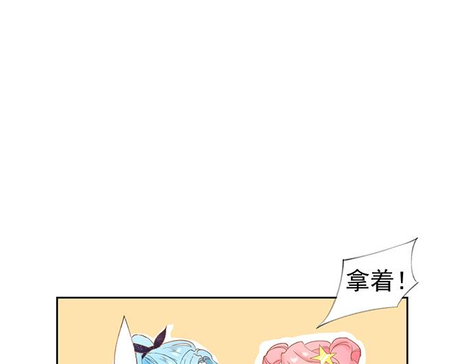 第1话14
