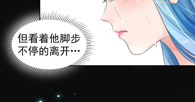 第9话36