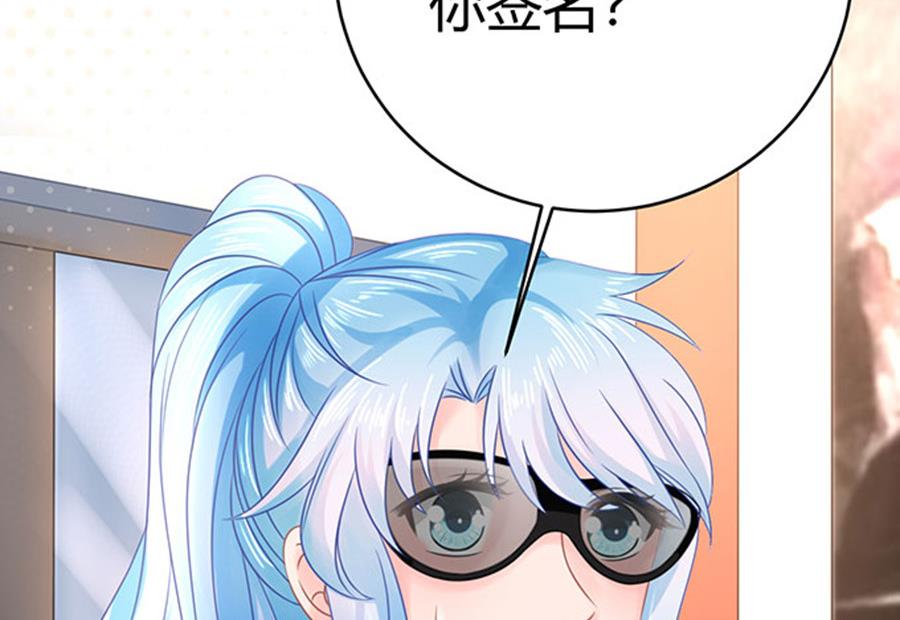 第55话2