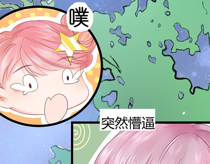 第20话91