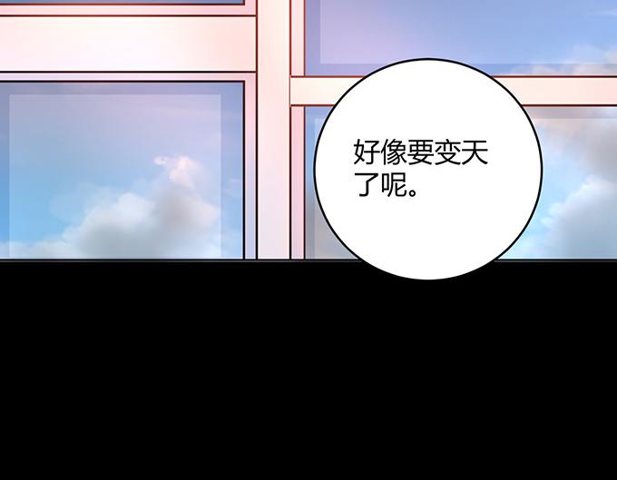 第31话17