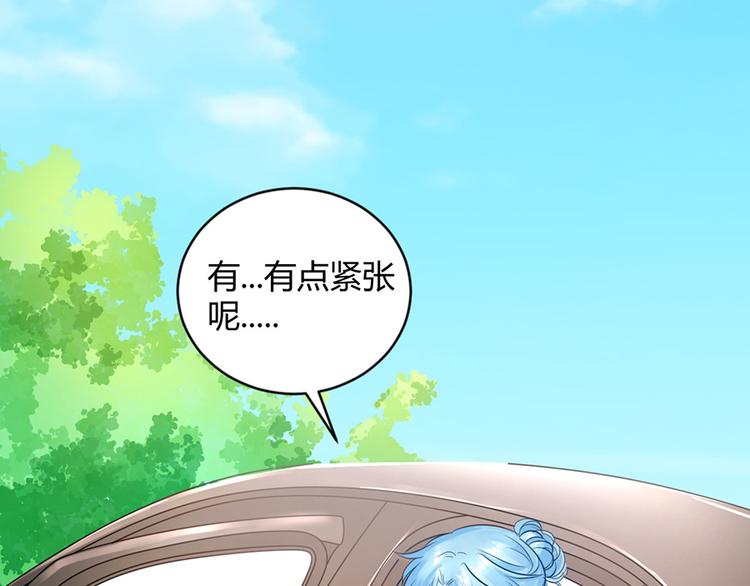 第38话44