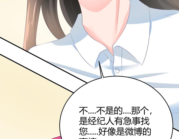 第35话47