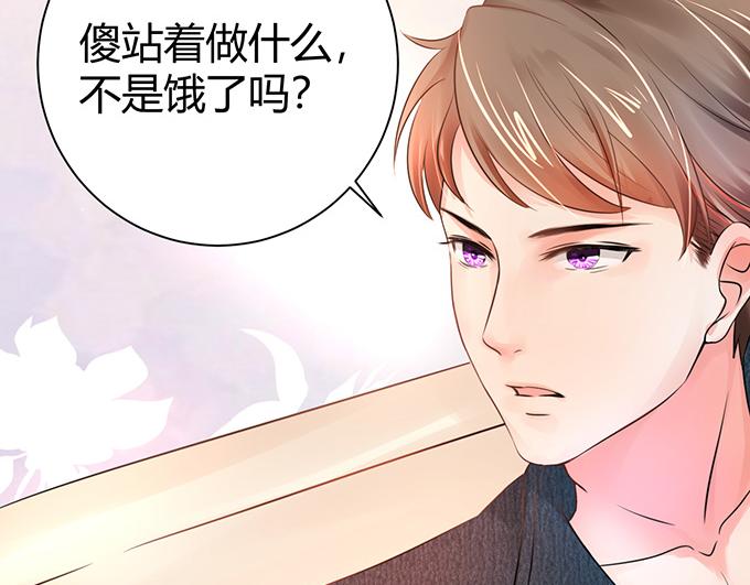 第4话49