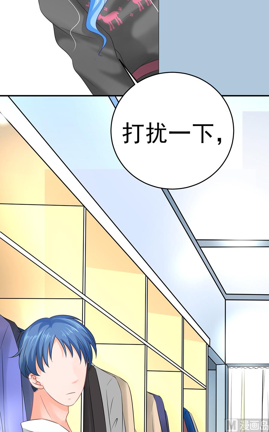 第65话16