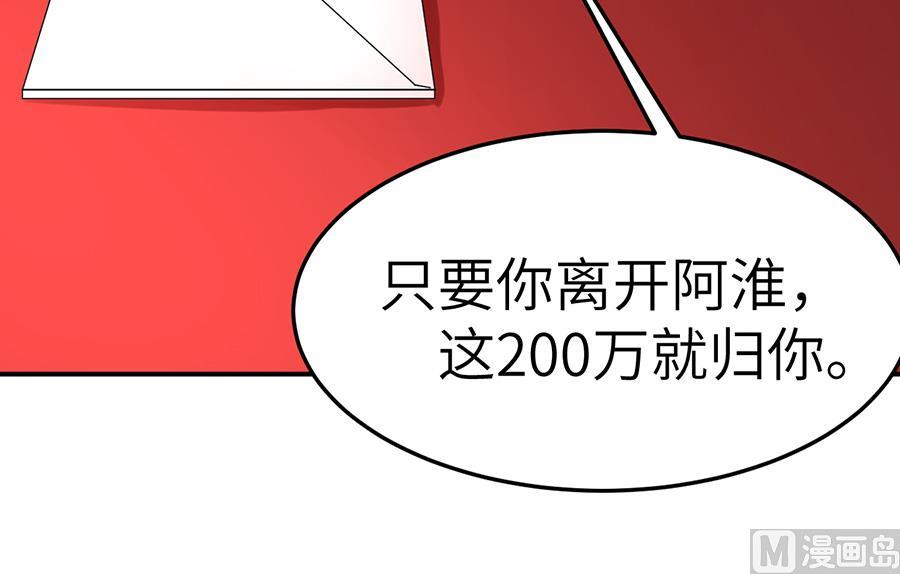 番外26