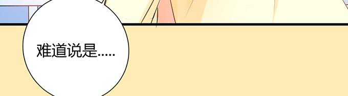 第29话42