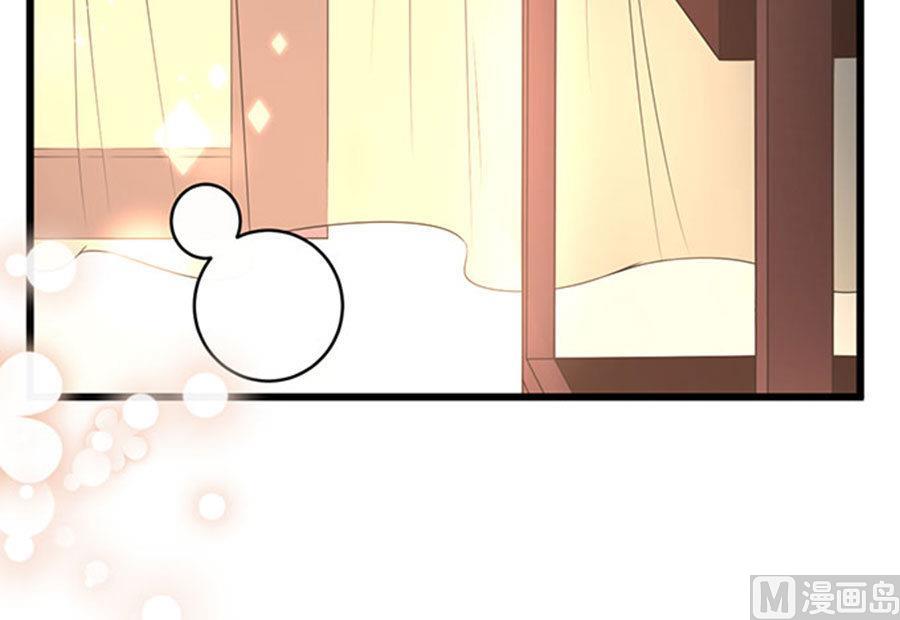 第56话35
