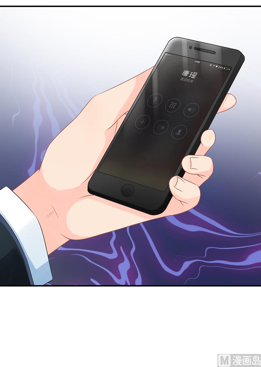 第65话52