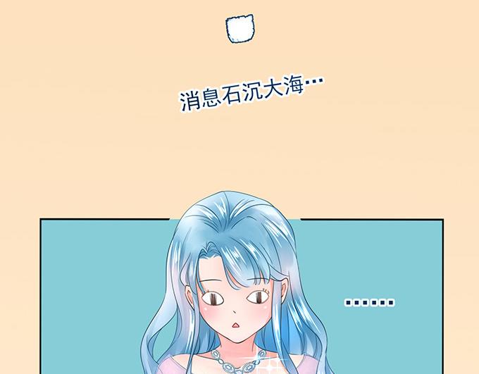 第8话59