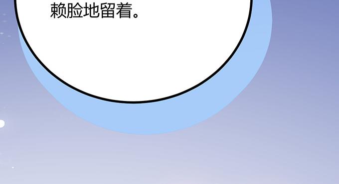 第14话54