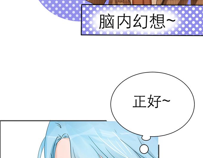 第3话12