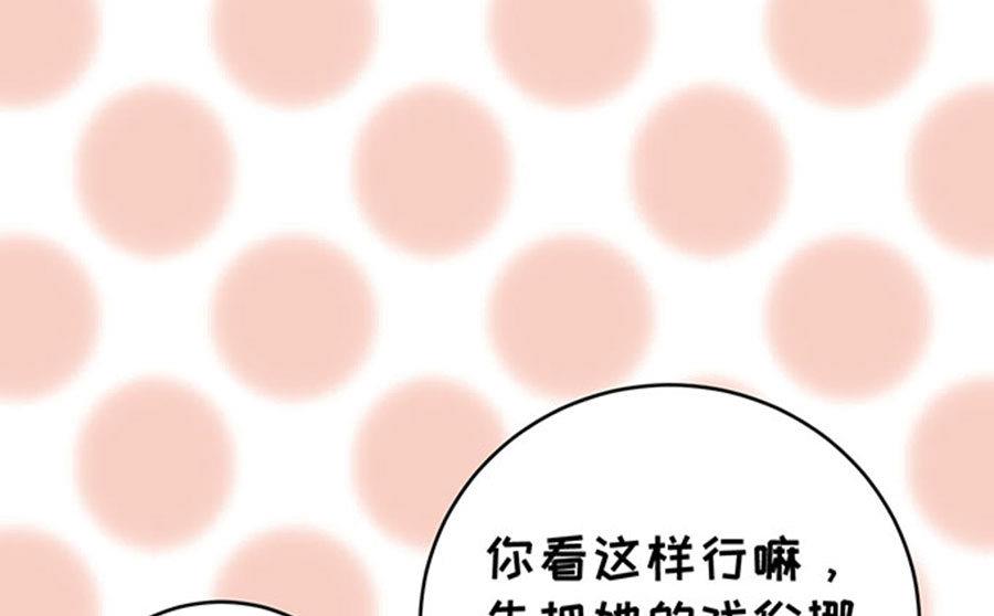 第59话21