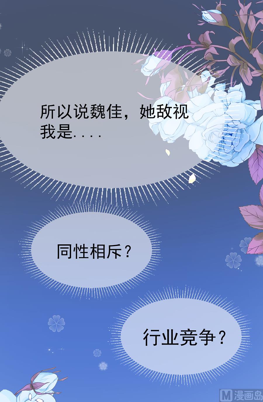 第65话0