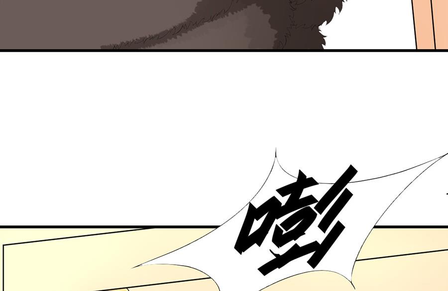 番外231