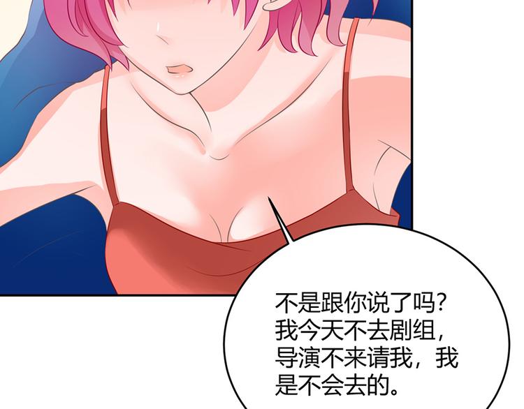第35话44