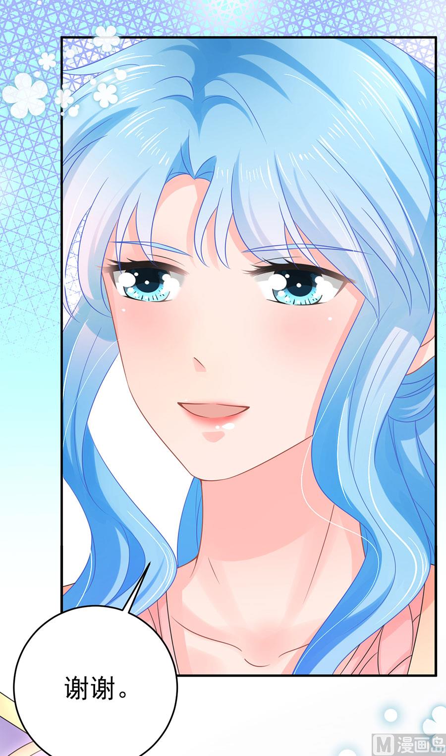 第69话49