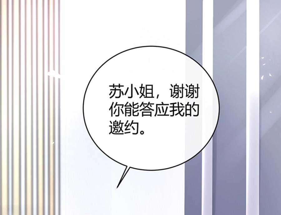 第48话51