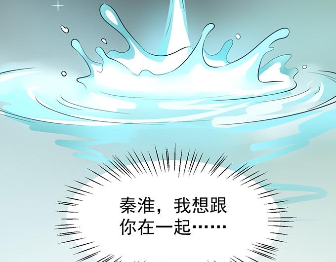 第9话39