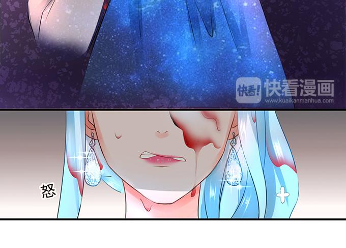 第8话10