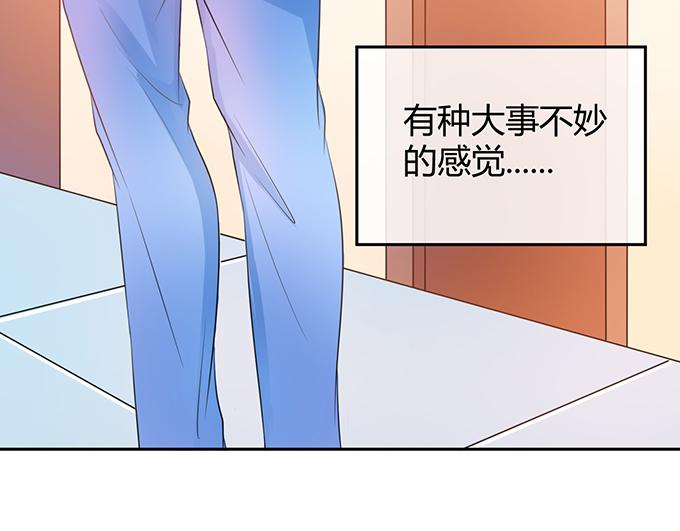 第31话49