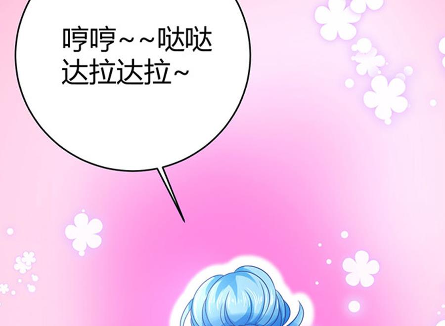 第55话22