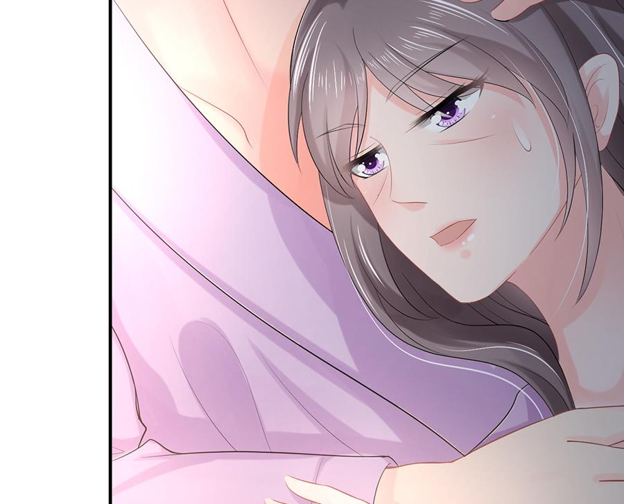 番外254