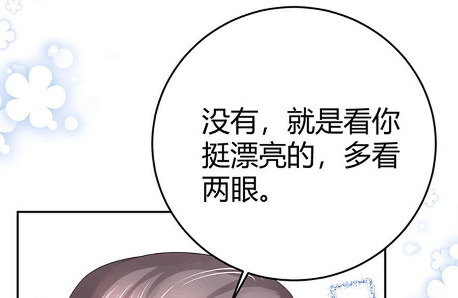 第58话28