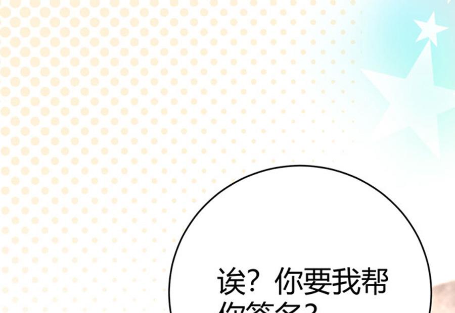 第55话1