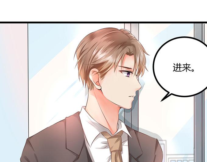 第19话6