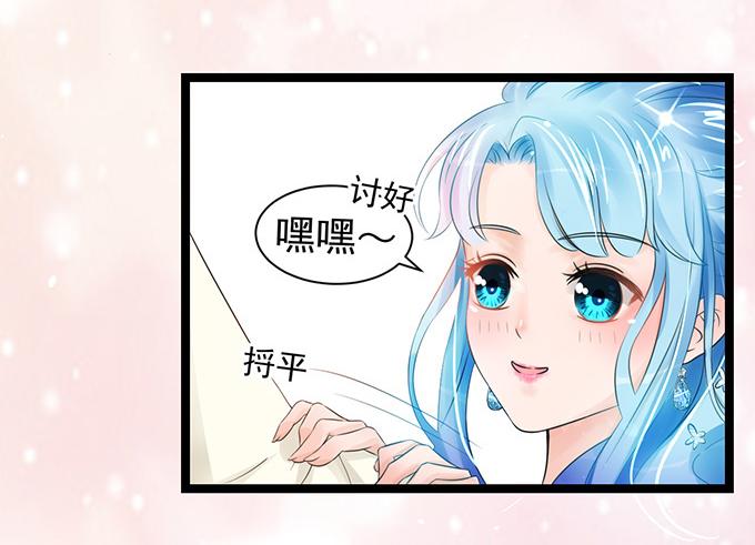 第5话60