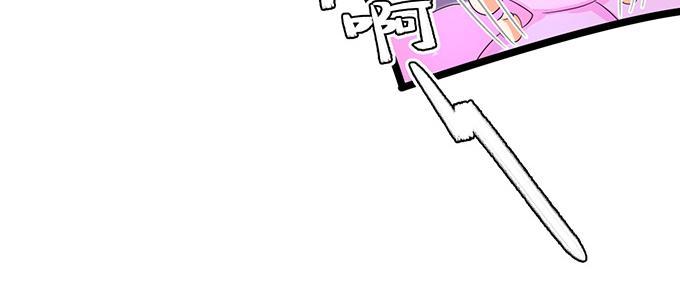 第6话44