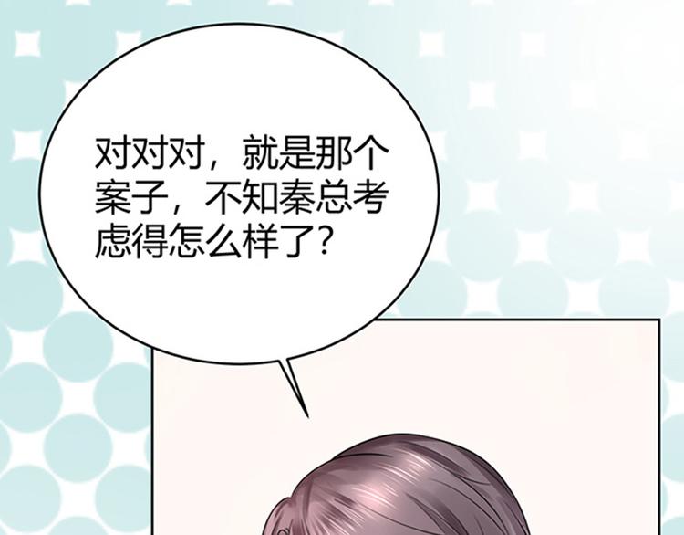 第43话78