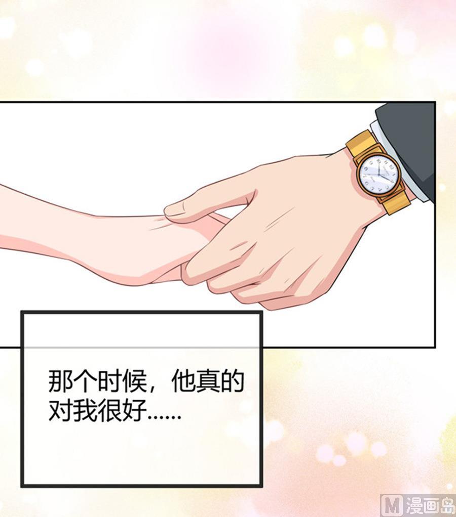 第49话38