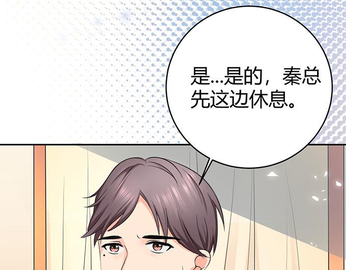 第42话87
