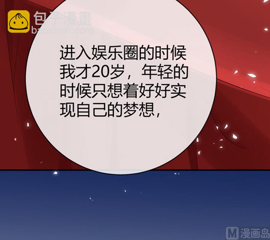 第49话27