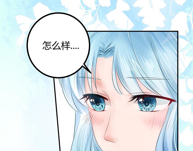 第17话25