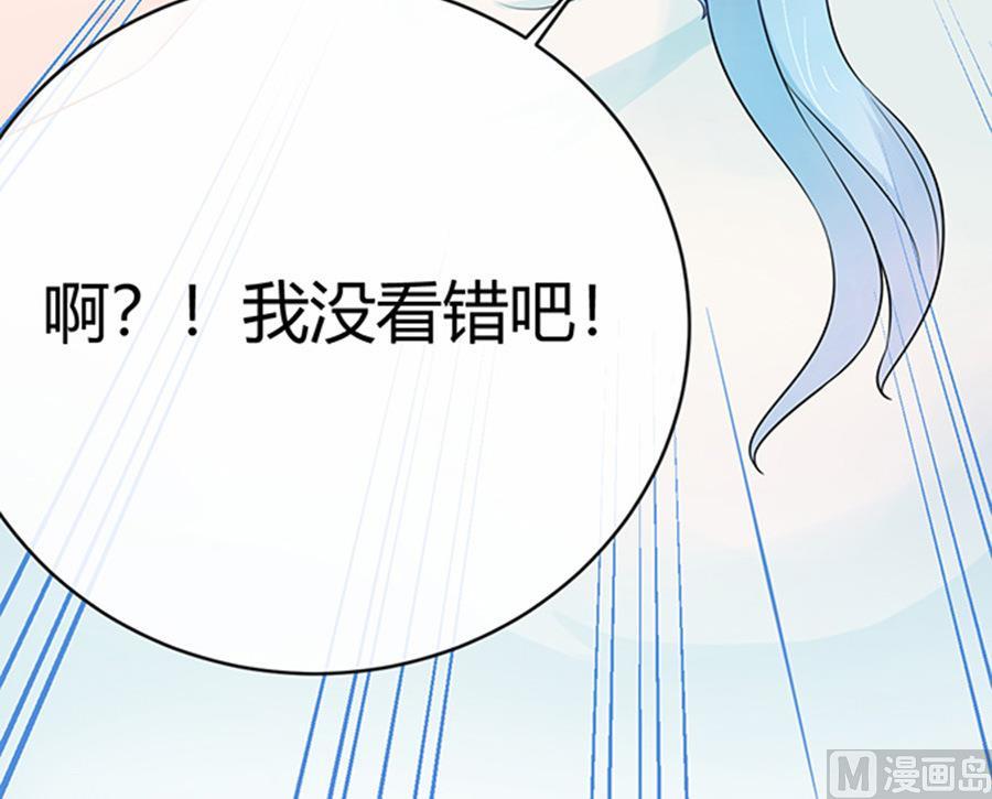 第48话25