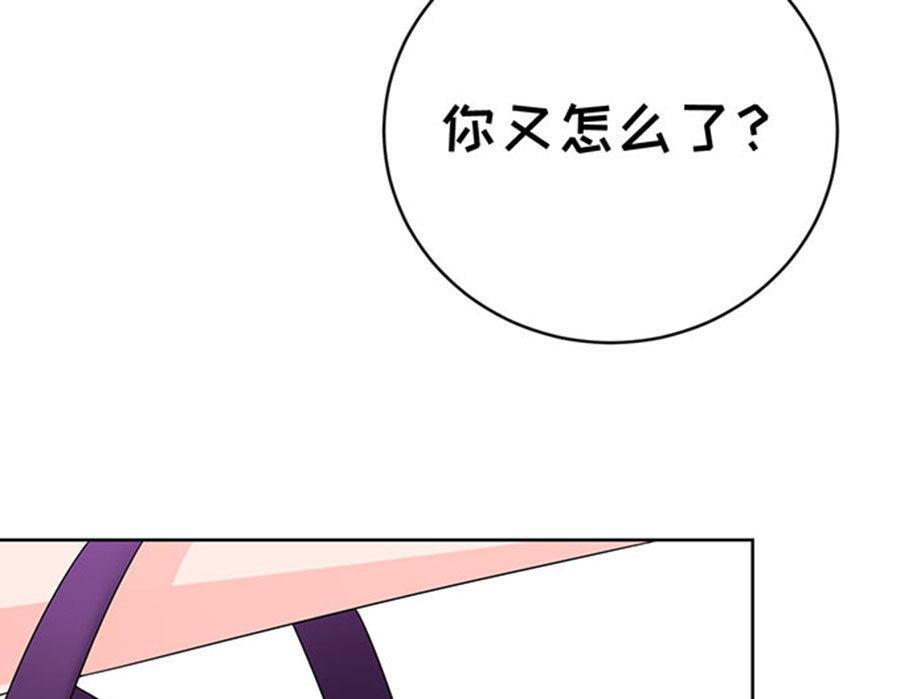 第57话70
