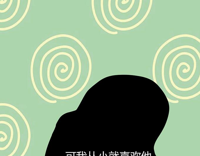 第20话102
