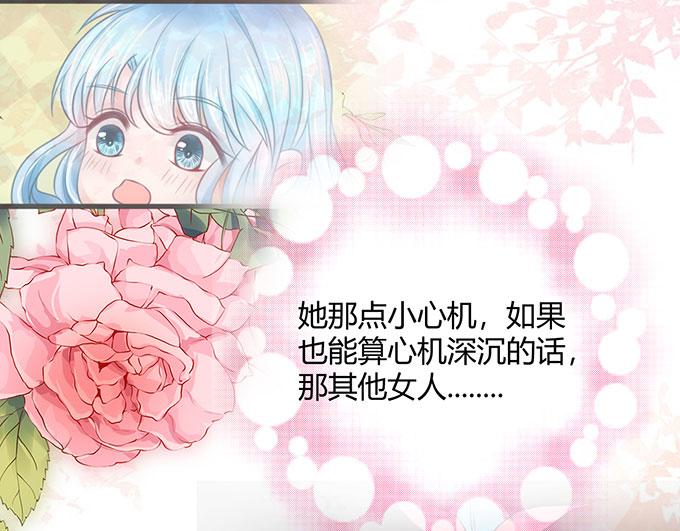 第19话93