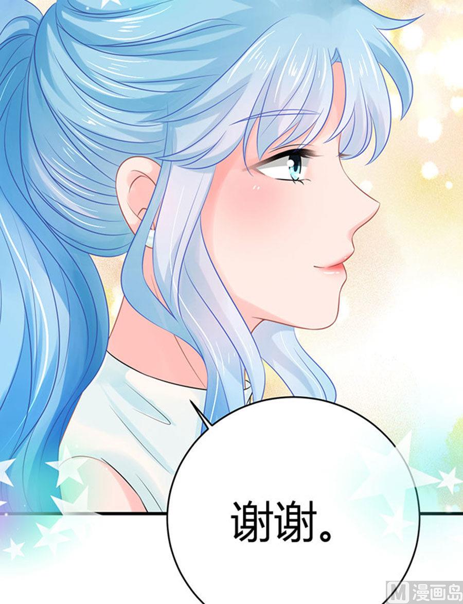 第52话76