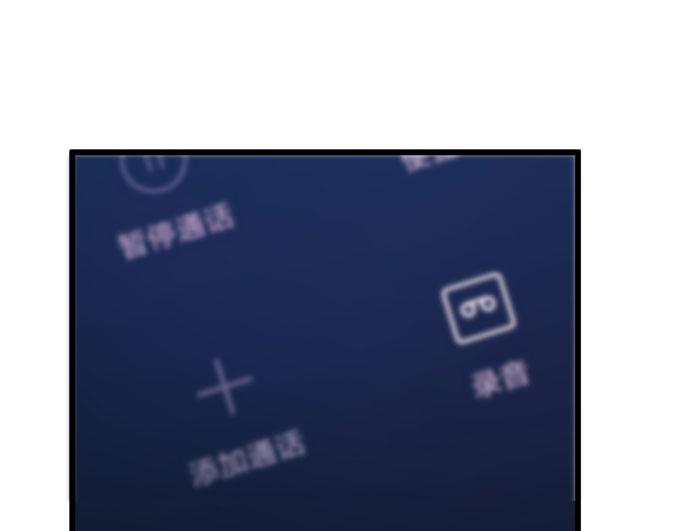 第19话46