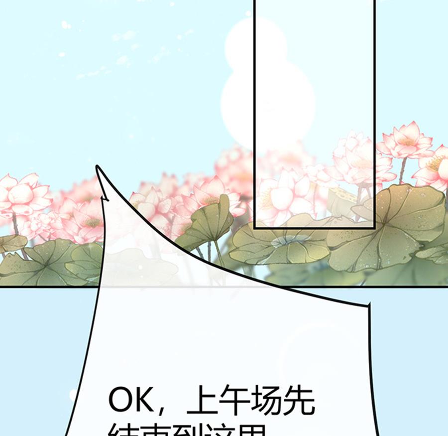 第48话2