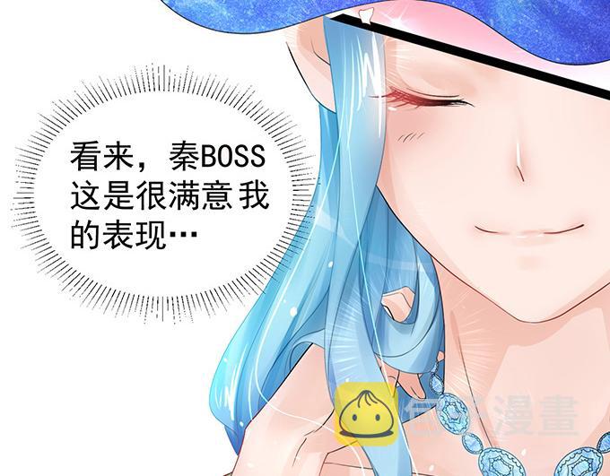 第5话11