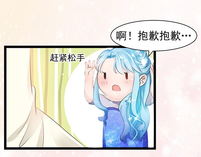 第5话59