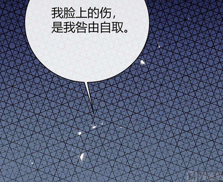 第48话63