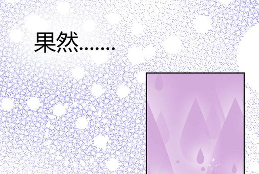 第61话51