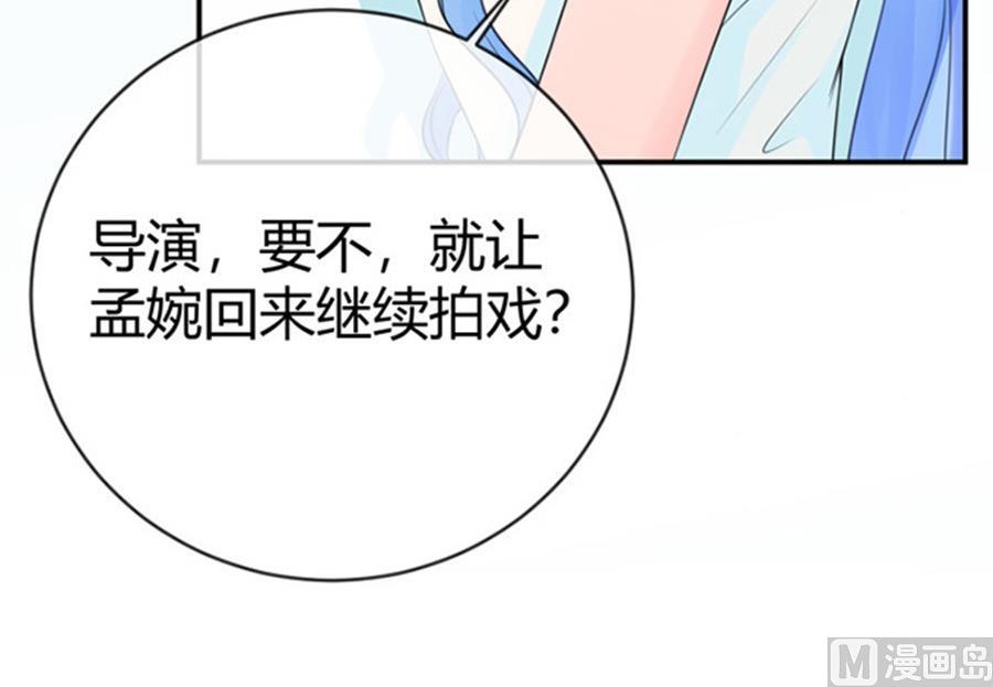 第49话105