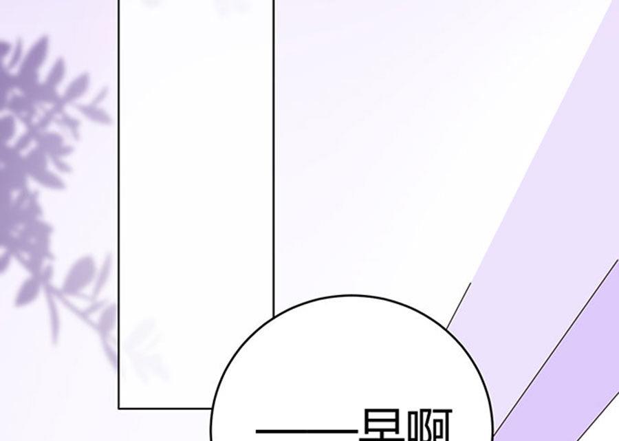 第60话16